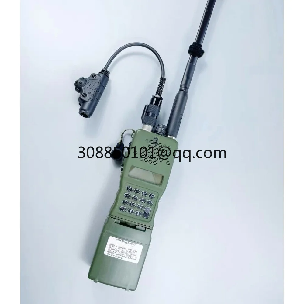 152 15W newly upgraded metal proof walkie talkie+U94V2 (remastered version)
