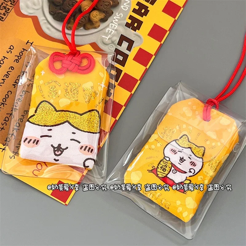 MINISO Series Chiikawa Embroidered Pendant Kawaii Cute Hachiware Anime Usagi Car Mounted Ping An Fu Pendant Birthday Present