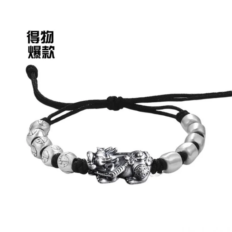 

Fu Character Ornament Woven Bracelet Black Silver Pixiu Hand Rope Men'S Birthday