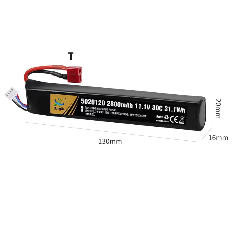 11.1V 3S 1200mAh 30C 5020120 RC pistolet na wodę Airsoft bateria LiPo do pistoletu pneumatycznego Airsoft BB pistolety zabawki elektryczne części