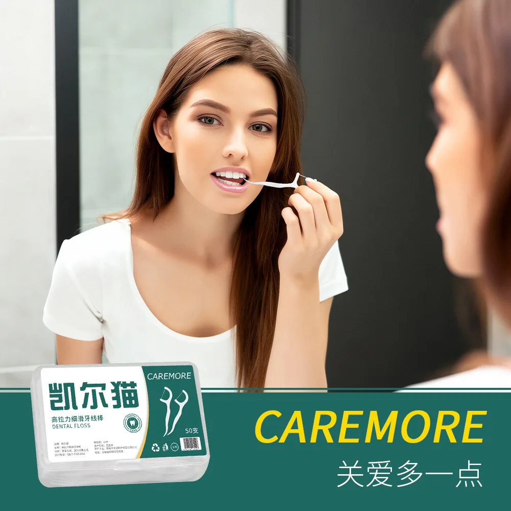 

Customized Dentals Floss, High Elasticity, Ultra-fine Oral Dentistry, Hospital Company Gifts, Dentals Floss Sticks