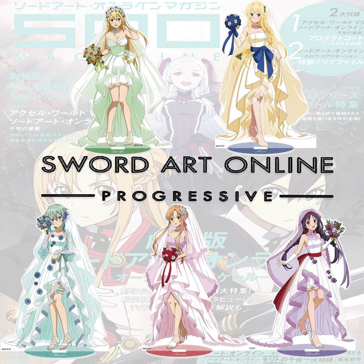 Sword Art Online Anime Figure Acrylic Stand 15cm - Kirito, Asuna, Lisbeth, Silica - New Year Gift , Desk, Room Decor, Gift