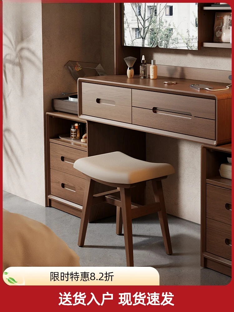 

Solid wood makeup premium saddle light luxury soft bag dressing bedroom chair household bench dresser stool