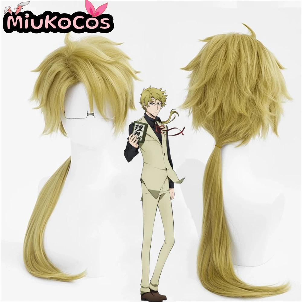 

В НАЛИЧИИ Doppo Kunikida Косплей Парик MiukoCosplay Аниме Bungo Stray Dogs Косплей