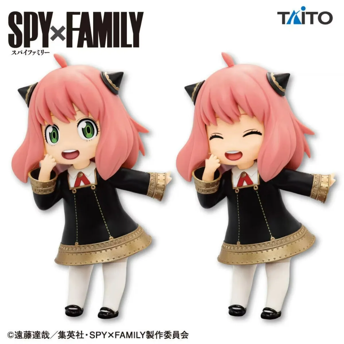 

Taito PUCHIEETE SPY×FAMILY ANYA FORGER Action Figure Anime Model Collectible Table Ornaments Children's Toys Gift