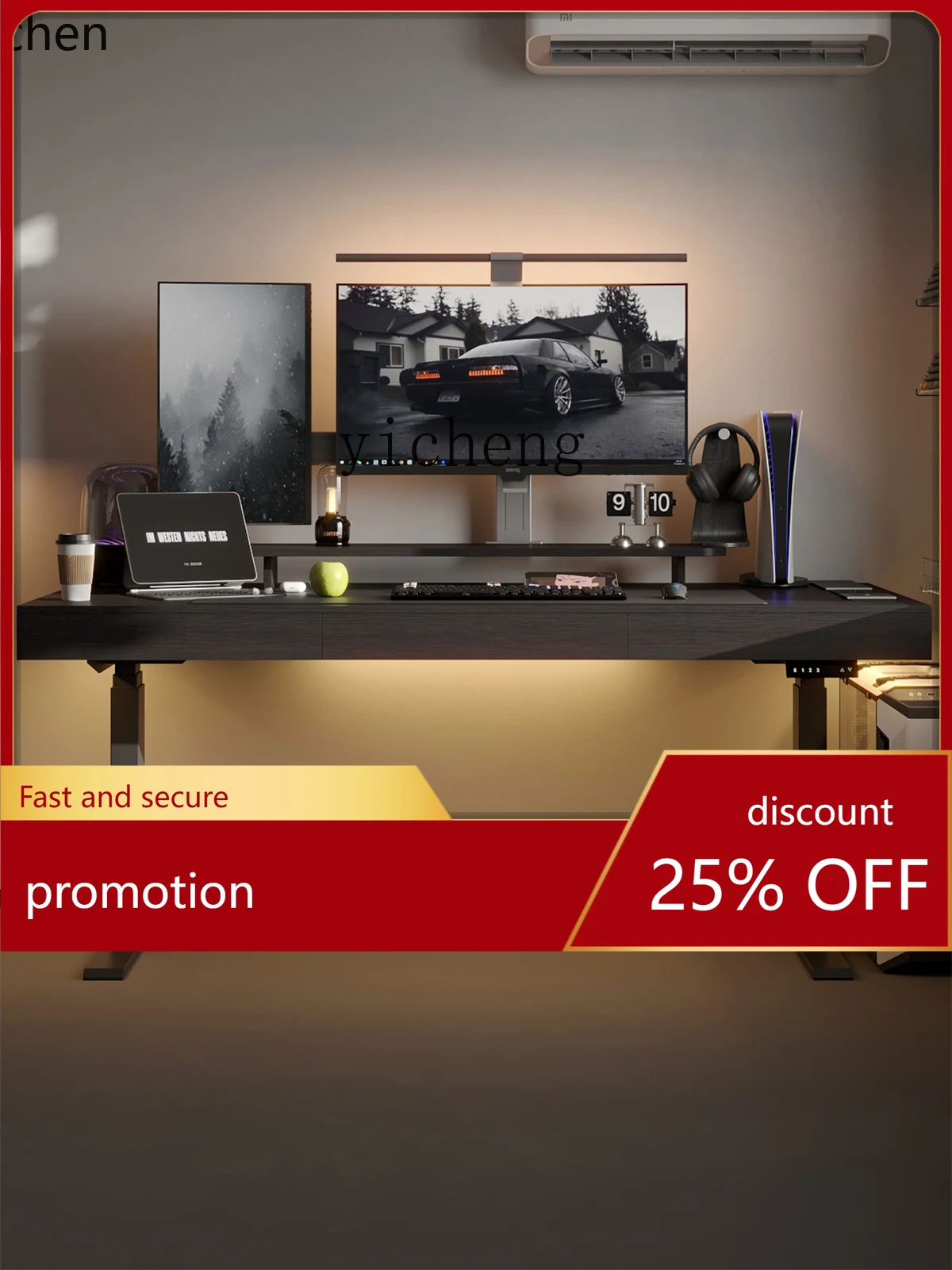 

YFY Многофункциональный электрический подъемный стол Компьютерный стол из массива дерева Двойной большой стол для гостиной