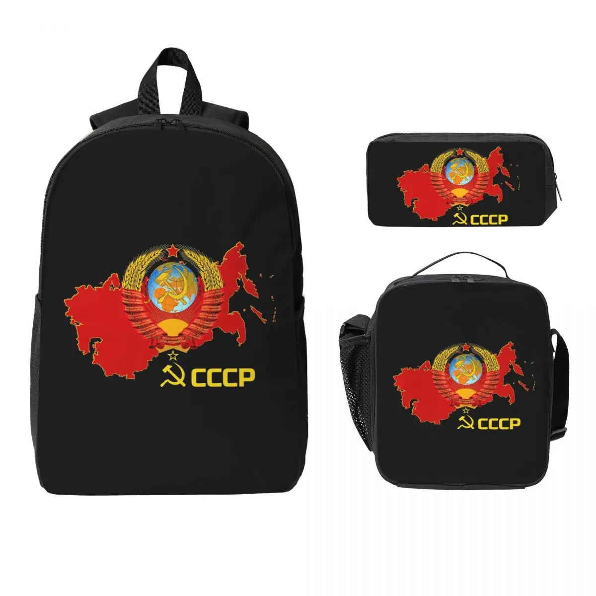 USSR Hammer And Sickle CCCP Russian Soviet Flag Backpack BookBag School Bag Shoulder Bags 3ps Insulated Lunch Bag Pencil Case