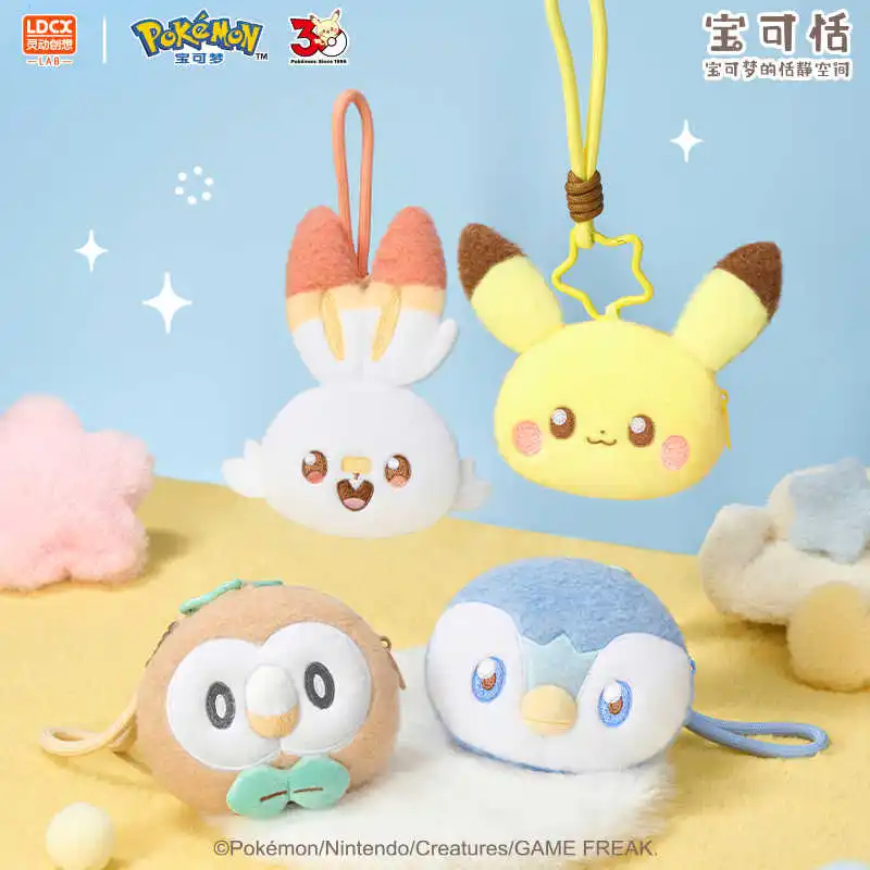 Pokemon Plush Storage Bag Soft Fluffy Plush Pendant Wallet Pikachu Rowlet Piplup Daily Portable Mini Bag For Adult Customized