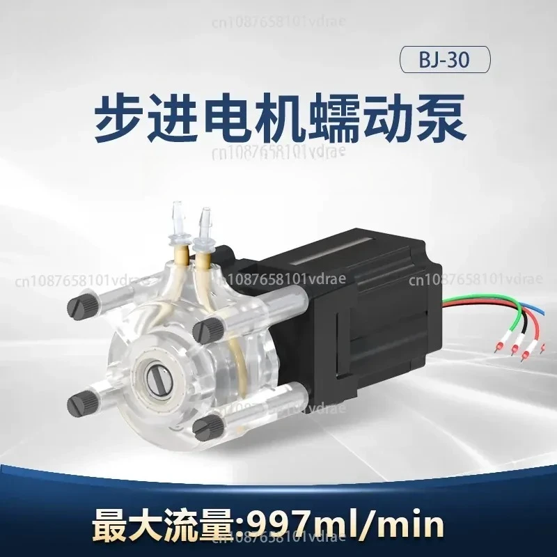 Stepping Motor Peristaltic Pump ≤ 997ml/min Laboratory Industrial Pump Large Flow Self-priming Pump SN15