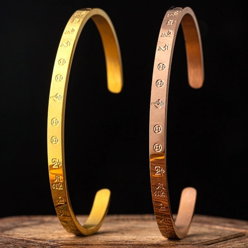 Titanium Steel Adjustable Cuff Bracelet Da Sui Qiu The Yellow God of Wealth Shurangama Mantra Heart Sutra Amulet Bangles