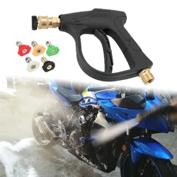 High Pressure Gun Motorcycle Foam Washer Nozzles Sprayer Watering Cleaning Tools Copper Kit 14MM M22 1/4