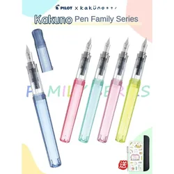 PILOT Baile Exclusive Pen Kakuno Transparent Colorful Family Series Smiling Face Pen Student Writing Practice InkPen Cute Pens