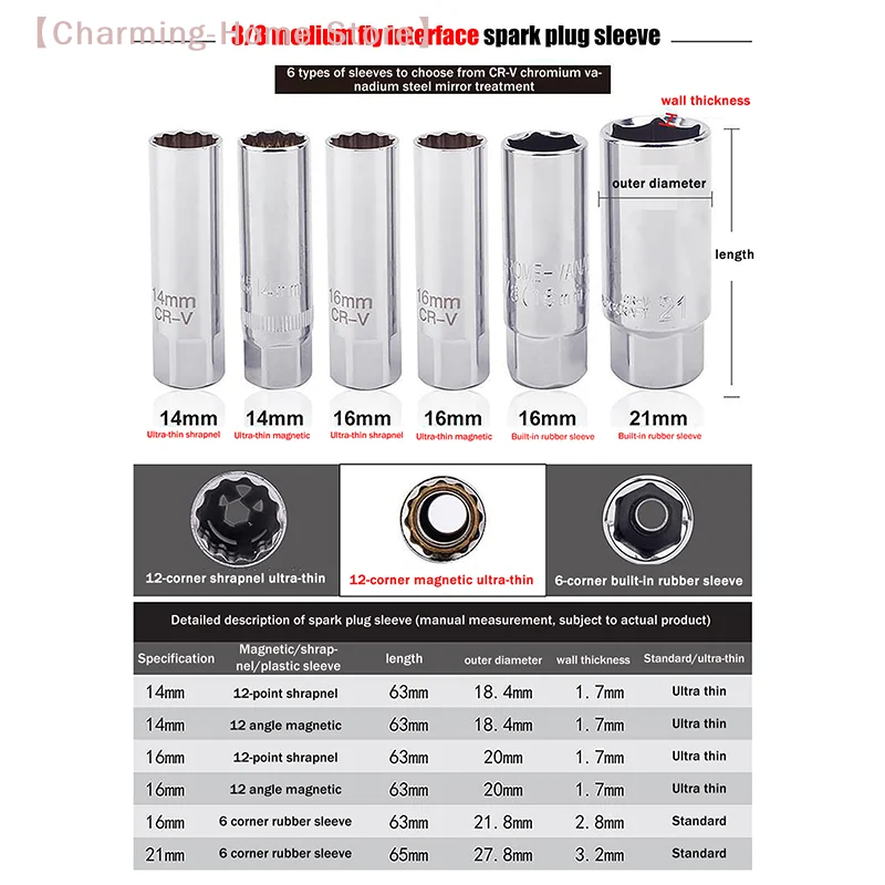 【M】Car Spark Plug Socket Universal Wrench 14/16/21mm Install Replace Repair Kit Magnetic Spark Plug Removal For Car Repair