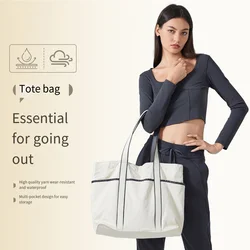 (Regalo gratuito) 1 pezzo di borsa sportiva, borsa a tracolla di grande capacità, viaggi quotidiani all'aperto, borsa fitness, borsa tote impermeabile versatile per abbigliamento da lavoro