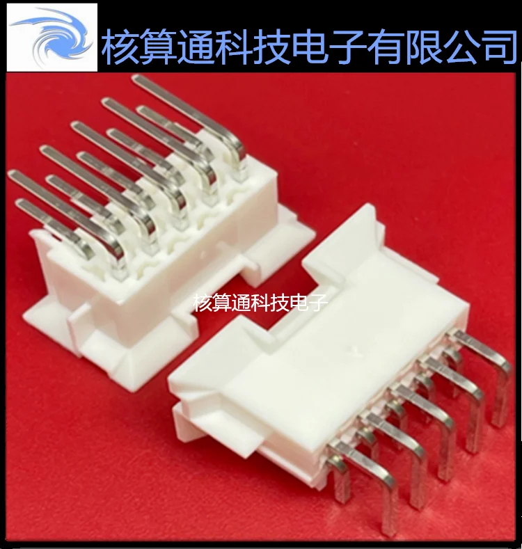 Free shipping  0015249104 15249104 15-24-9104 1524-9104  10P 4.2mm     10PCS