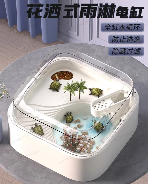 Mini aquarium moderne de luxe, - Aquarium Fish Japanese avis et prix