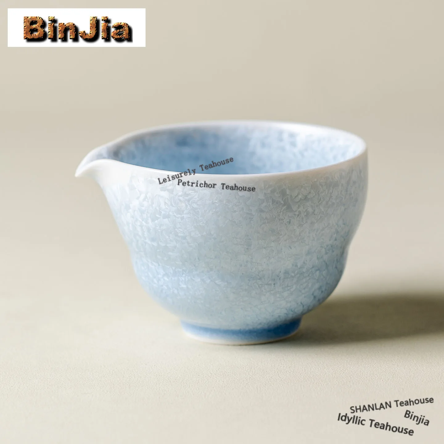 

160ml Blue Ice Crystal Glaze Tea Pitcher Divide Tea Sharing Pot Cha Hai Dispenser Justice Cup Fair Mug Tea Services Supplies