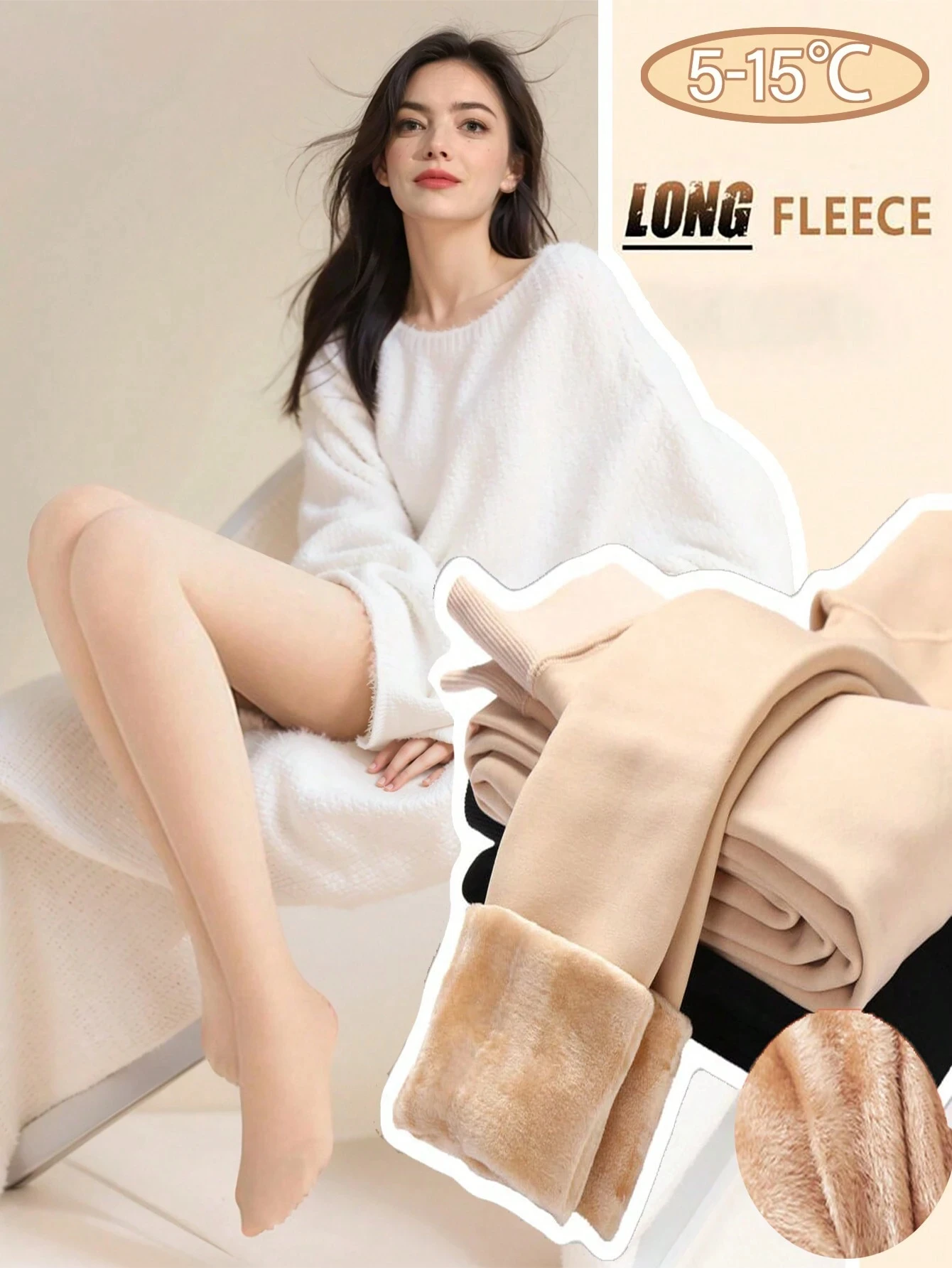 Women's Winter Sexy Pure Color Tights Base Layer Pants Versatile Warm Leggings for 5-15° Temperature
