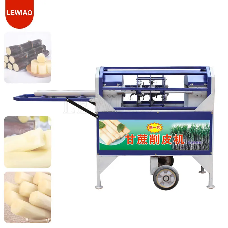 

Commerical Automatic Electric Sugar Cane Peeler Equipment Sugarcane Peeling Machine For Sale