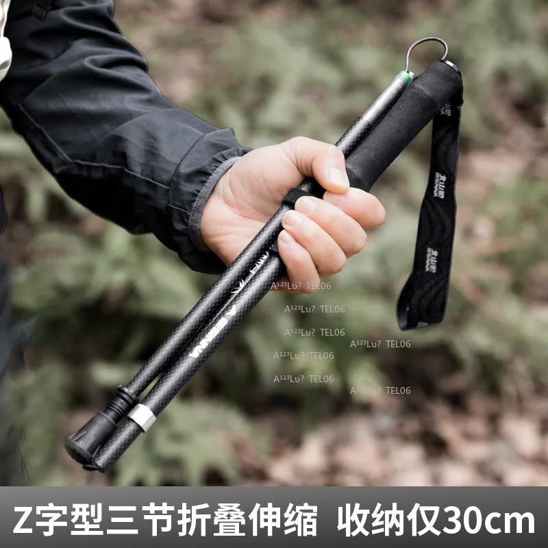 professional-carbon-fiber-trekking-poles-ultralight-telescopic-foldable-walking-sticks-for-hiking