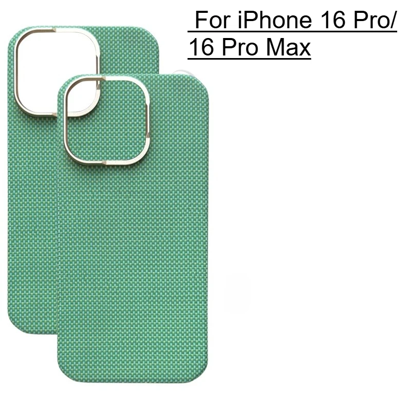 

New Carbon Fiber Phone Case For IPhone 16 Pro/16 Pro Max Ultra-thin Protective Case Comfortable Aramid Fiber Phone Cover