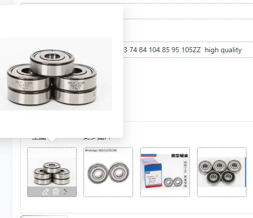 

10 шт. MR52 62 63 83 93 74 84 104 85 95 105ZZ высокого качества