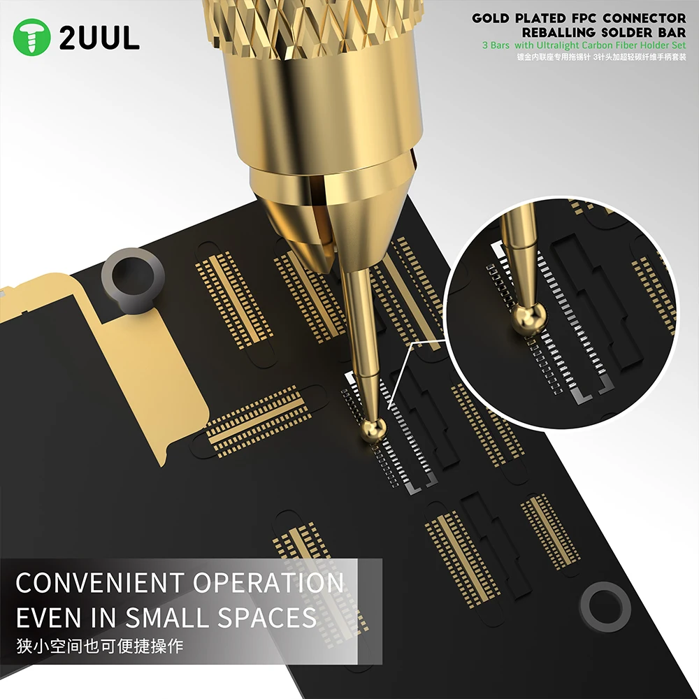 2uul SC98 Tin Dragging Needle Gold Plated FPC Connector Reballing Solder with 3 Bars Ultralight Carbon Fiber Holder Set