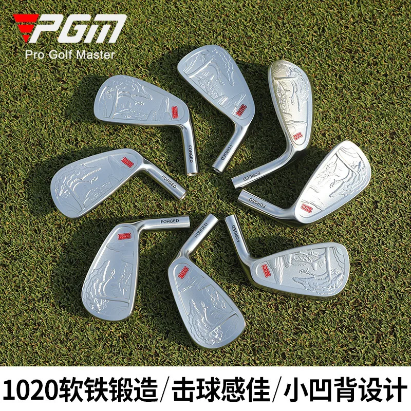 PGM Golf Iron Set Men's Club Set Iron Head Soft Small Concave Back Professional Iron Head