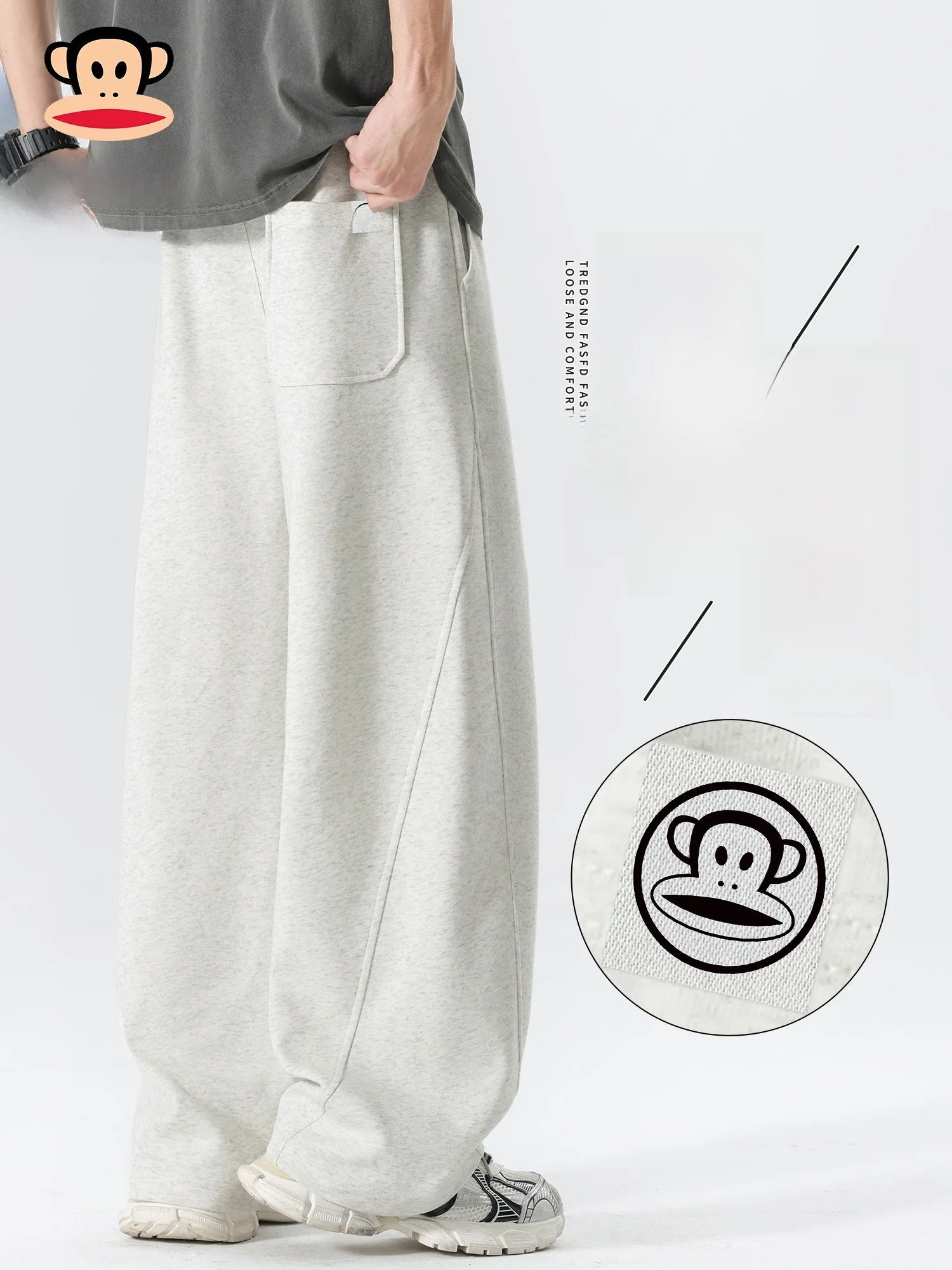 

Мужские трикотажные спортивные повседневные брюки Paul Frank: свободные, прямого кроя, цветные, весенние, модные, молодежные, из хлопка