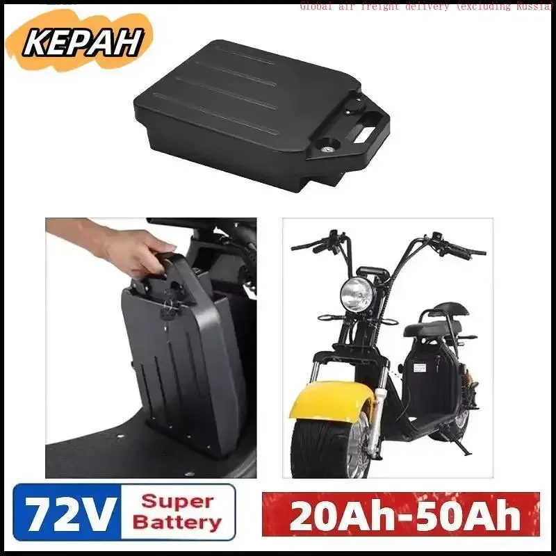 Replace Harley electric bicycles with 72V 20Ah, 30Ah, 18650 lithium-ion batteries, detachable universal large capacity batteries