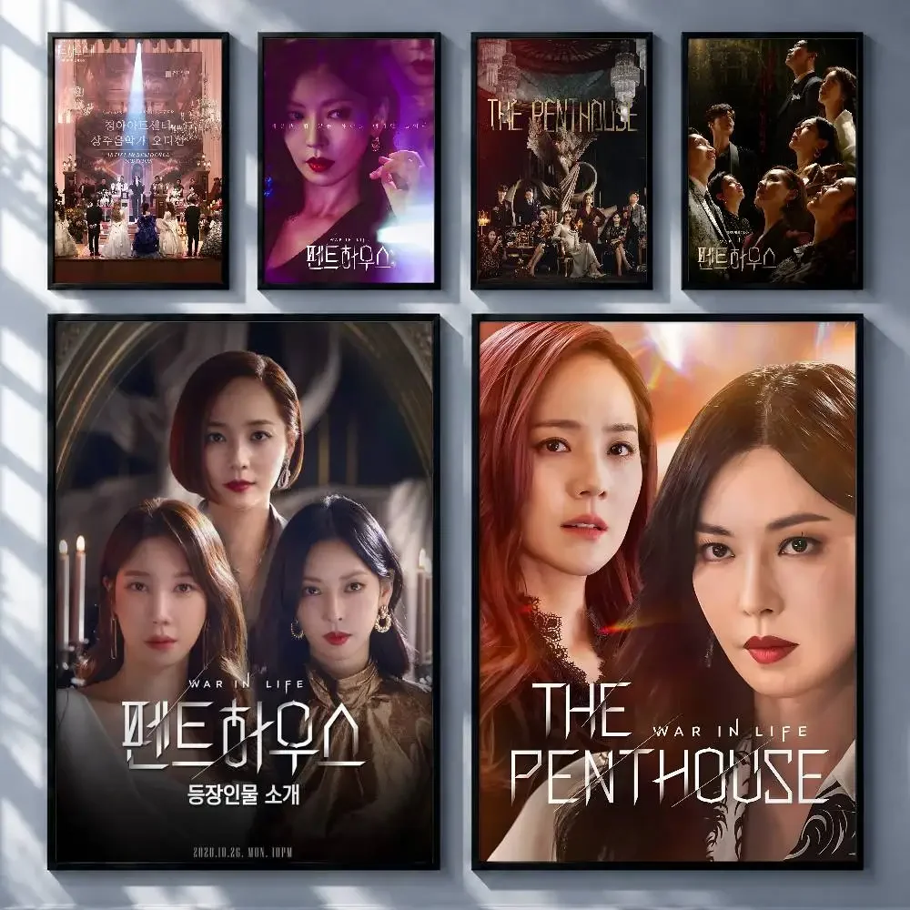 Trending TV Series The Penthouse Posters Premium Self-Adhesive No Residue Wall Sticker for Home Office Bar Decor