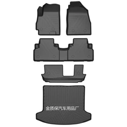 Fit for JETOUR X70 PLUS car carpet X70 PRO AllWeather Floor mat X70PLUS trunk mat Full Set Trim to X70PLUS waterproof floor mats