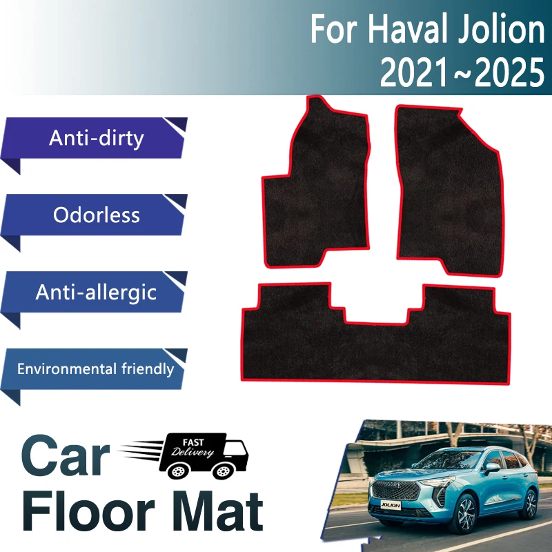 Car Floor Mats For Haval Jolion HEV 2021 2022 2023 2024 2025 Anti-dirty Pads Floor Carpets Foot Covers Auto Interior Accessories