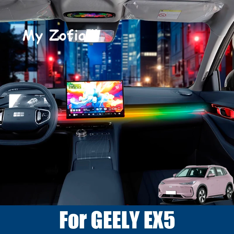

For Geely EX5 Galaxy E5 2024 2025 2026 Car LED Ambient Light USB Full Colors RGB Interior Hidden Remote Control Atmosphere Lamp