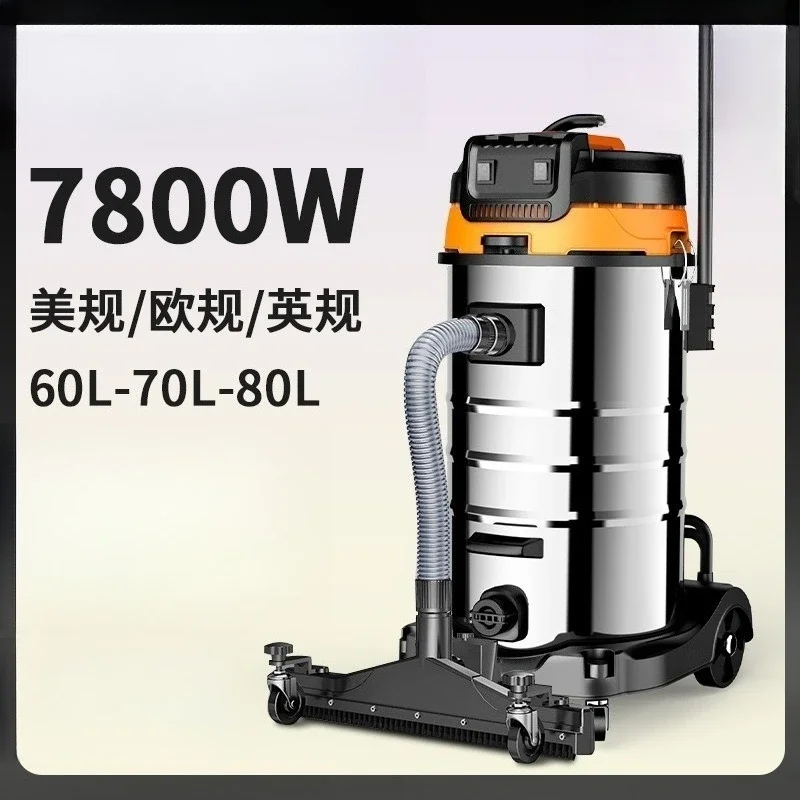 Workshop high-power industrial vacuum cleaner household type large suction commercial cleaning decoration seam special
