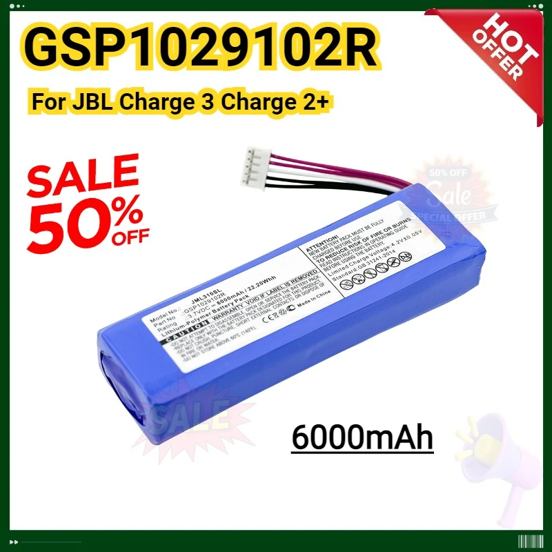 SWZY 6000mAh 22.20Wh GSP1029102R Rechargeable Replacement Li-Ion Batteries for JBL Charge 3 and Charge 2+ Bluetooth Speaker Batt