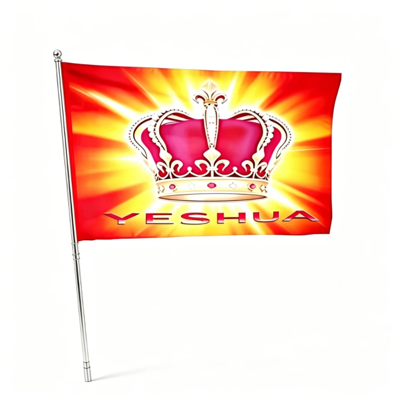 Yeshua King of Glory Christian Flag, Vivid Print Worship Decor Banner, Premium Durable Polyester Flag for Church Gathering Home