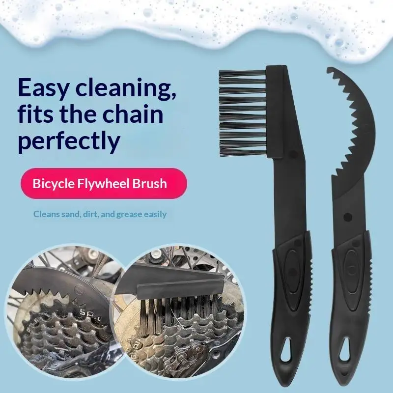 Bicycle Chain Cleaner Chain Brush Outdoor Portable Cleaning Tools Chain Maintenance Accessories Bicycle Repaire & Maintenance
