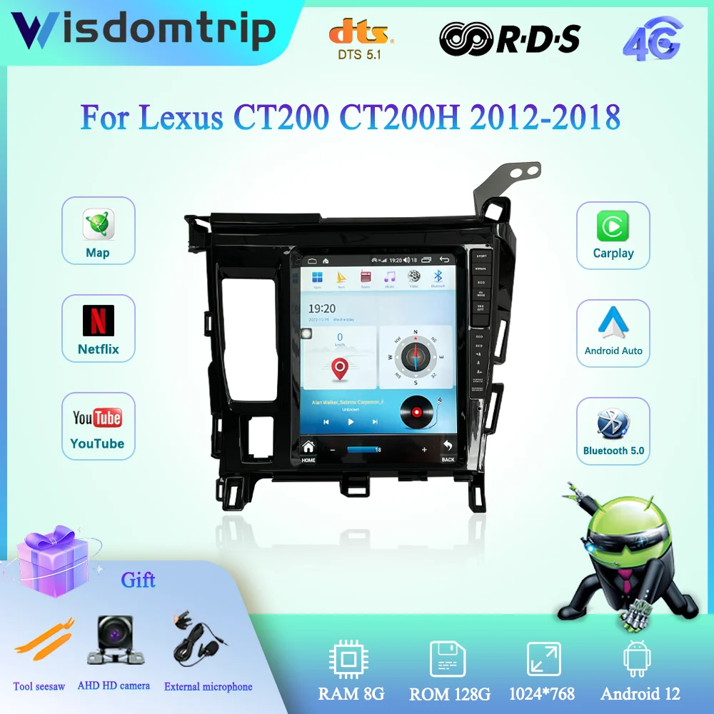 9.7inch For Lexus CT200 CT200H 2012-2018 Smart Multimedia Video Player Radio GPS Navigation CarPlay Android 12