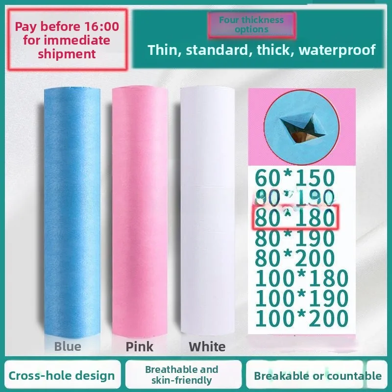 Thickened Disposable Bed Sheet Roll for Beauty Salon Non-Woven Bed Sheet Mattress Cross Band Hole Breathable Modern Simple Style