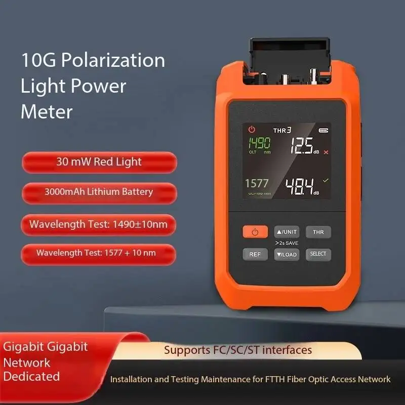 New 10G PON Wavelength Division Optical Power Meter With VFL 30Mw 1577/1490 Nm EPON/10G EPON/XGPON All In One optical power