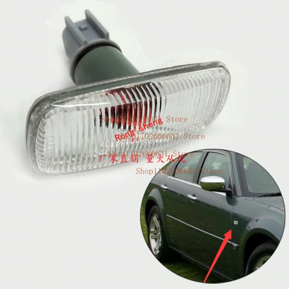 Applicable Jeep JEEP Compass Freelancer Dodge Coolway Grand Cherokee Dodge Fender Side Light Side Light