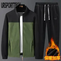 Polar Fleece Tracksuit Mens Set Spring Autumn Sport Suit Male Plus Velvet Thick Hoodies+ Pants Warm Sweatshirt Autumn Sportswear