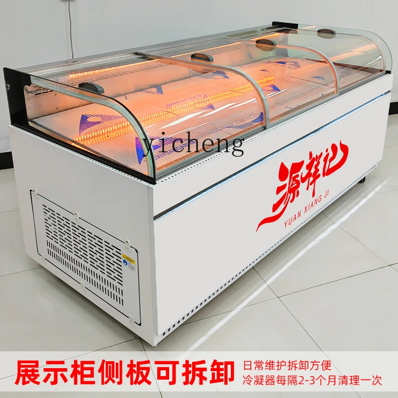 ZS  double-temperature refrigerated cabinet, commercial frozen display cabinet for fresh-keeping cooked food and cold dishes