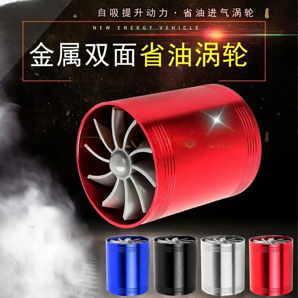

Car Air Turbine Refit Turbo Gas Fuel Oil Saver Dual Fan Turbo Supercharger Turbine Fit For Air Hose Dia 65-74mm A5V0