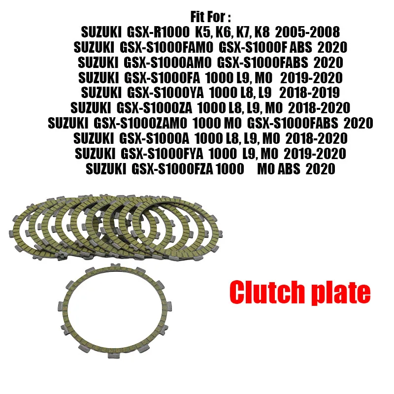 

10PCS Clutch Friction Plate Kit For SUZUKI GSX-R1000 K5-K8 2005-2008 GSXR1000 Motorcycle Engine Parts Replacement Set