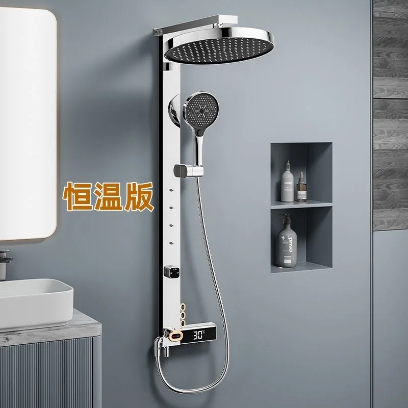 Bathroom Shower Set Control Multifunctional Triple Function Shower Set With waist-mounted spray and Human body sensing display