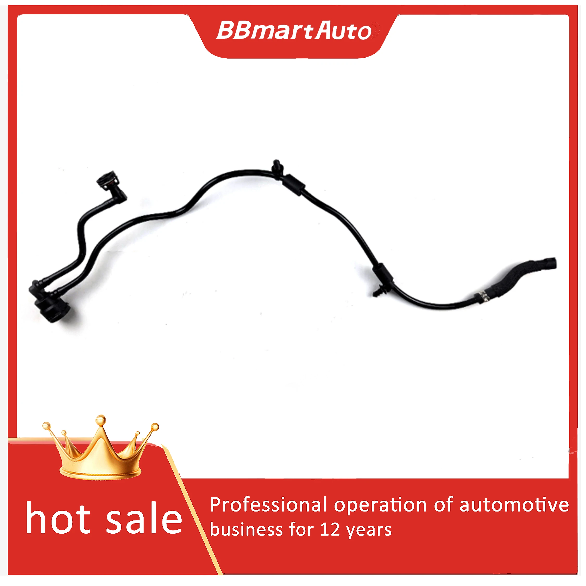

2055012601 BBmart auto Auxiliary kettle water pipe for Mercedes Benz w205 w205 s205 c205