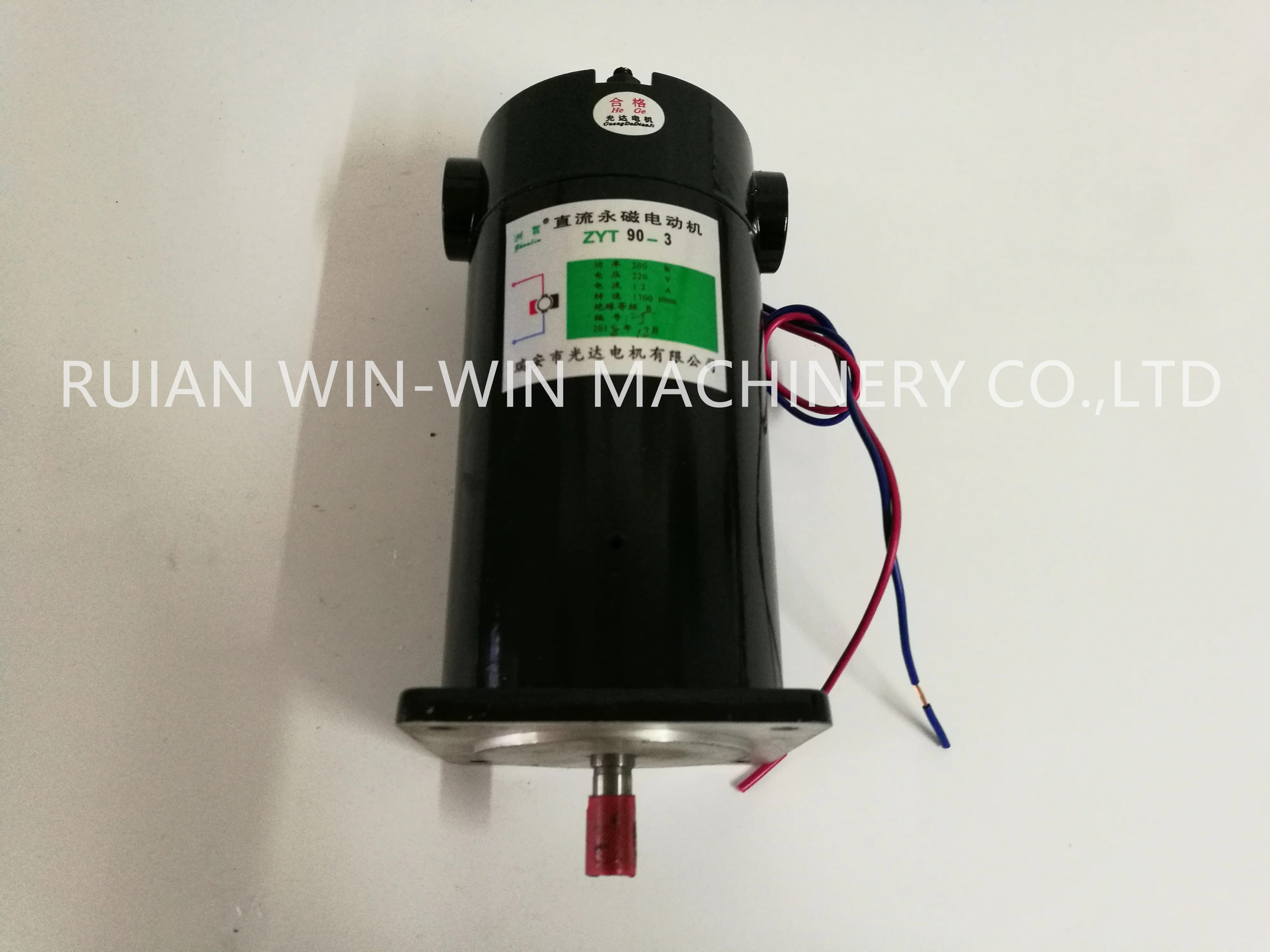 

ZYT90-3 200w 220v 1700r/min 1.2A Vertical Type DC Permanent Magnet Direct Current Motor for Plastic Bag Making Machine