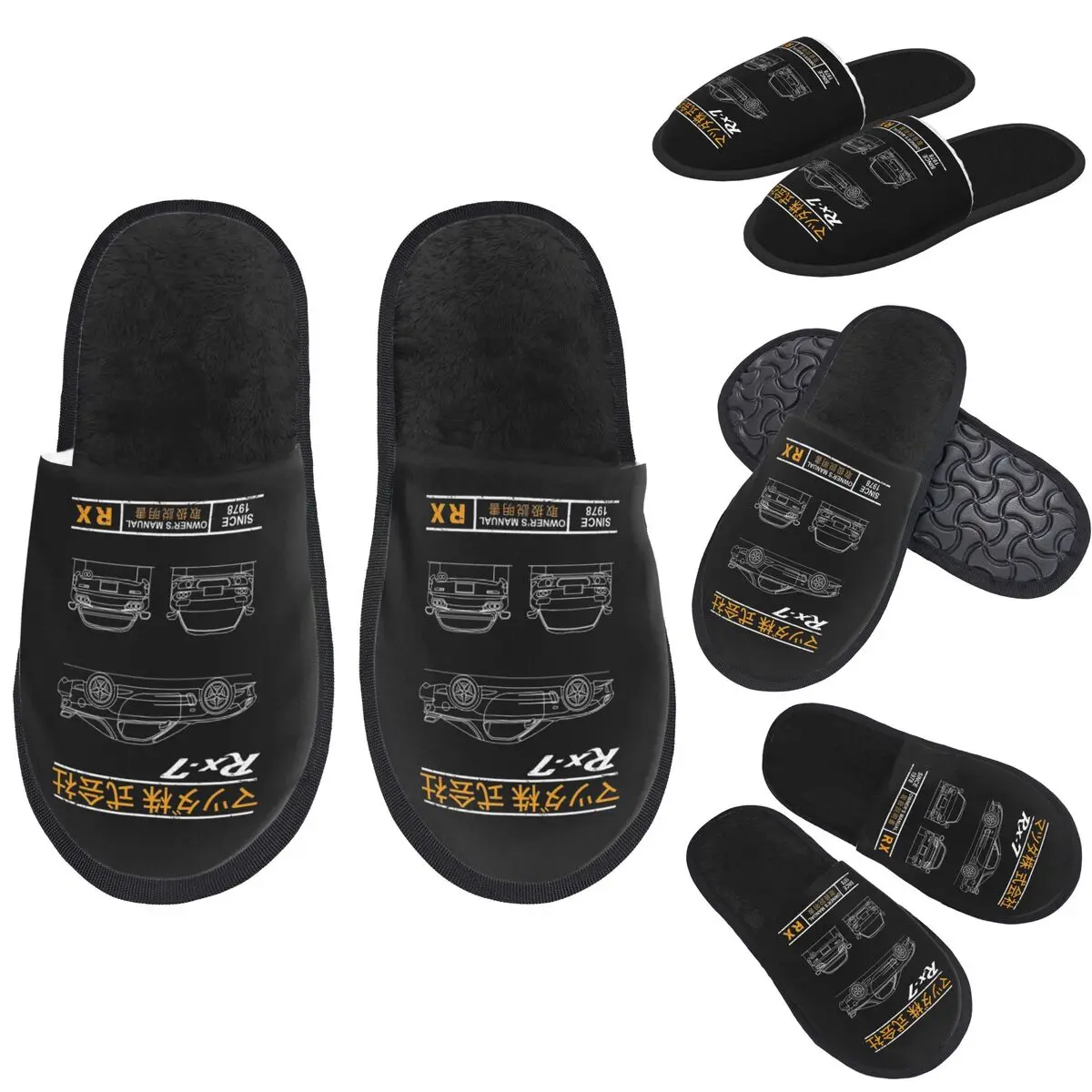 

Custom Blueprint Of The RX7 Slippers Memory Foam Warm Soft Women House Slipper Bedroom Cozy Shoes